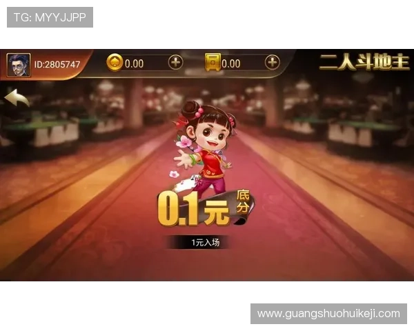 三公牛牛炸金花官网如何快速注册账号，流程简便操作便捷助你立即开启游戏之旅