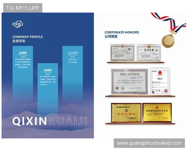 百家乐游戏秘诀：如何通过科学技巧提升你的胜率和盈利能力