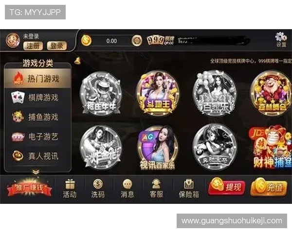 乐游棋牌官网常见问题解答，解决玩家在游戏中遇到的各种疑难