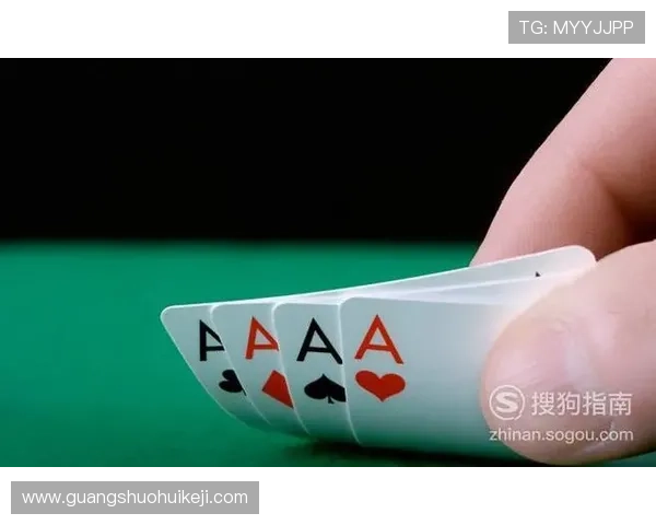 二八杠扑克玩法规则详解,帮助新手快速入门并掌握核心技巧实现盈利