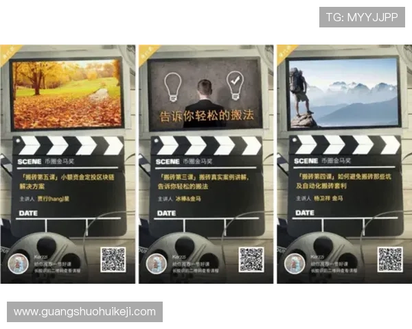 关于ng28圈的全面解析与最新动态，帮助玩家深入了解游戏圈的核心信息