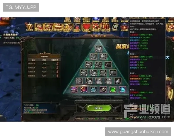 南宫ng娱乐网页版在线玩助力玩家轻松掌握游戏技巧提升胜率